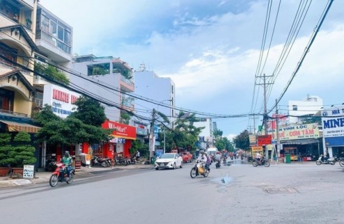 Nhà Mặt Tiền Bờ Bao Tân Thắng,  View Aeon Mall, 141m2 x 5 Tầng, Chỉ 10 Tỷ, Sầm Uất